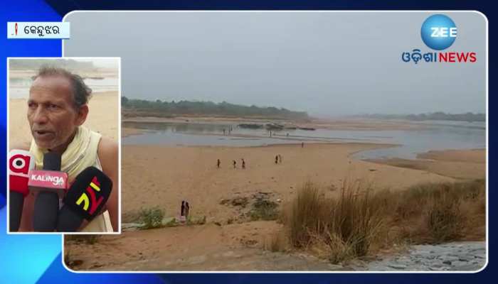 କେନ୍ଦୁଝର ଜିଲ୍ଲାର ପୁନ୍ୟୋତୟା ବୈତରଣୀ ନଦୀର ଝାଡେଶ୍ୱର ଘାଟରେ ଆରମ୍ଭ ହୋଇଛି ବାରୁଣୀ ସ୍ନାନ
