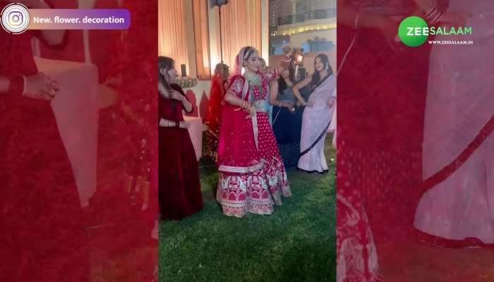 Bride Viral Video: दुल्हन ने अपनी इंट्री पर किया खूबसूरत डांस, वीडियो देख आ जाएगी मुसकान