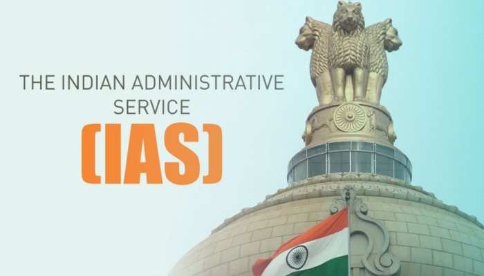 क्या एक IAS इस्तीफा देने के बाद दोबारा बन सकता है आईएएस? यह पद छोड़ना काफी मुश्किल 