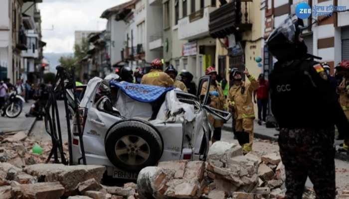 Ecuador Earthquake: ਦੱਖਣੀ ਅਮਰੀਕੀ ਦੇਸ਼ ਇਕਵਾਡੋਰ 'ਚ ਆਇਆ ਭੂਚਾਲ;12 ਦੇ ਕਰੀਬ ਹੋਈਆਂ ਮੌਤਾਂ ! 