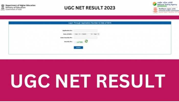 UGC NET 2023 का रिजल्ट, यहां से डाउनलोड कर पाएंगे पीडीएफ और दूसरी डिटेल