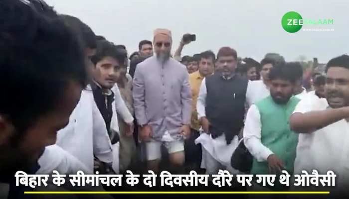 Asaduddin Owaisi: घुटने तक पानी में डूबे असदुद्दीन ओवैसी, बिहार का दौरा हुआ महानंदा नदी में तैरकर पार!