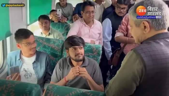 Ashwini Vaishnav : अश्विनी वैष्णव ने ट्रेन में यात्रियों से लिया फीडबैक