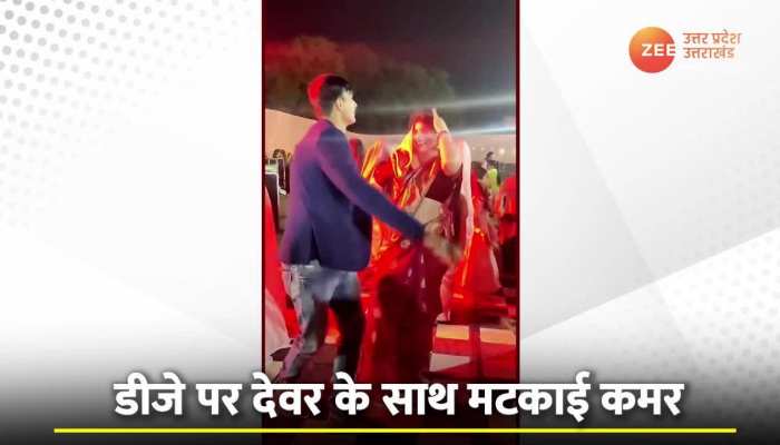 भाभी ने घरवालों के सामने किया देवर के साथ धांसू डांस, लोग रह गए देखते