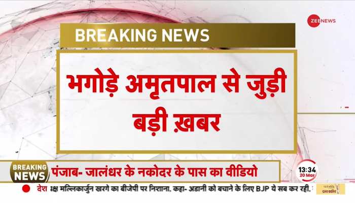 खालिस्तानी टूलकिट पर खुफिया एजेंसियां अलर्ट, टूलकिट के जरिए विदेशी प्रोपेगंडा