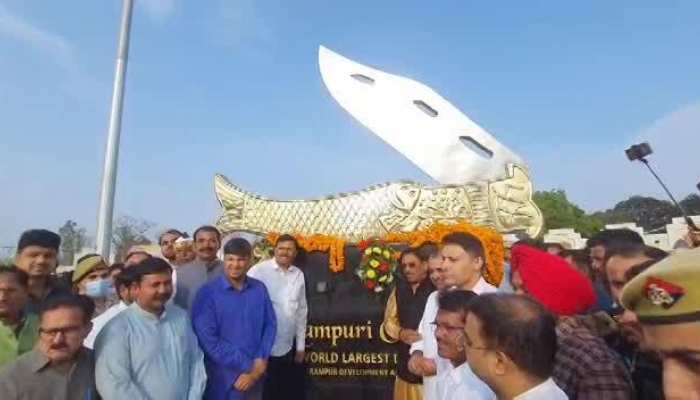 Longest Knife : ये है दुनिया का सबसे बड़ा चाकू, इंसान क्या व्हेल मछली भी बच न पाएगी, वीडियो वायरल