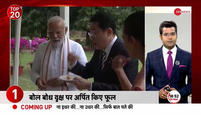 TOP 20: कोर्ट ने सिसोदिया की बढ़ाई न्यायिक हिरासत