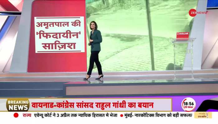 Baat Pate Ki : Amritpal Singh के वकील ने किया चौंकाने वाला दावा!