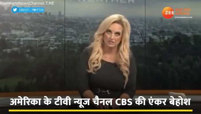 Viral Video: TV एंकर की लाइव शो करते हुई हो गई आंखे बंद, वीडियो देख आपके भी उड़ जाएंगे तोते