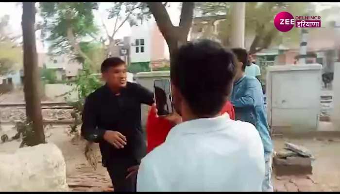 Hisar रेलवे गैटमेन से मारपीट का वीडियो हुआ वायरल, गाली देने से रोकने पर चली लाठियां