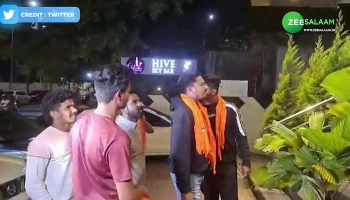 Video: क्लब में घुसकर बजरंग दल ने बंद कराया लड़कियों का डांस, वीडियो हुआ वायरल