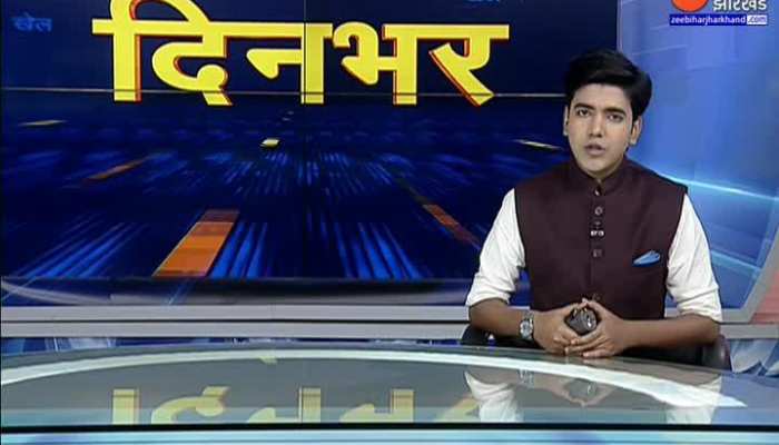 Bihar Day 2023 : 111 साल का बिहार जश्न जोरदार, देखिए ये पूरा वीडियो