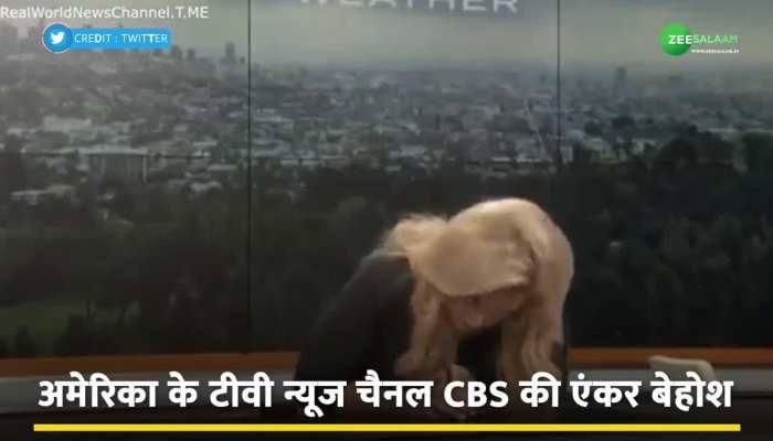 Video: लाइव शो करते-करते महिला एंकर हो गई बेहोश, आंख खुली तो खुद को पाया अस्पताल की बेड पर!