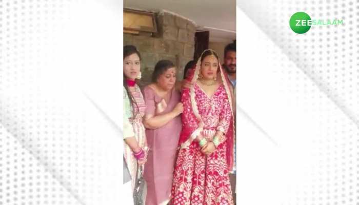 Swara Bhaskar: अपनी विदाई में इस कविता को सुन भावुक हुई स्वरा भास्कर, मां को देख आखों से निकले आंसू!