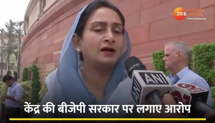 भगोड़े अमृतपाल सिंह को लेकर क्या बोलीं हरसिमरत कौर बादल? देखिए VIDEO