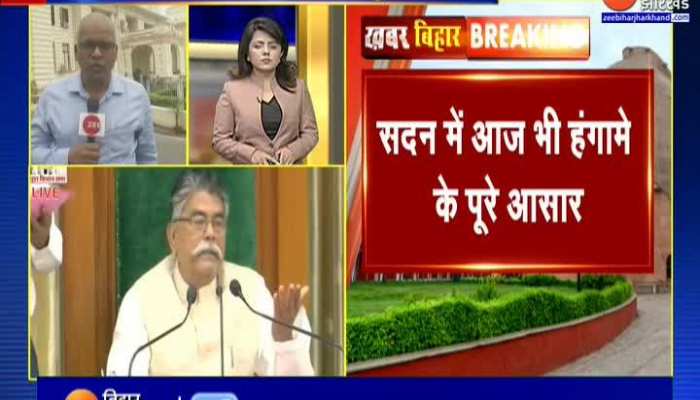 बिहार विधानसभा के बजट सत्र में आज भी हंगामा होने के आसार, सीएम नीतीश संग तेजस्वी यादव भी होंगे शामिल