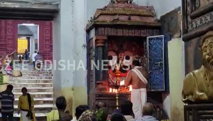 ଦ୍ୱାରଫିଟା ନୀତି ସମ୍ପନ୍ନ, ସକାଳ ଦର୍ଶନ କରି ଆରମ୍ଭ କରନ୍ତୁ ଆପଣଙ୍କ ଦିନ