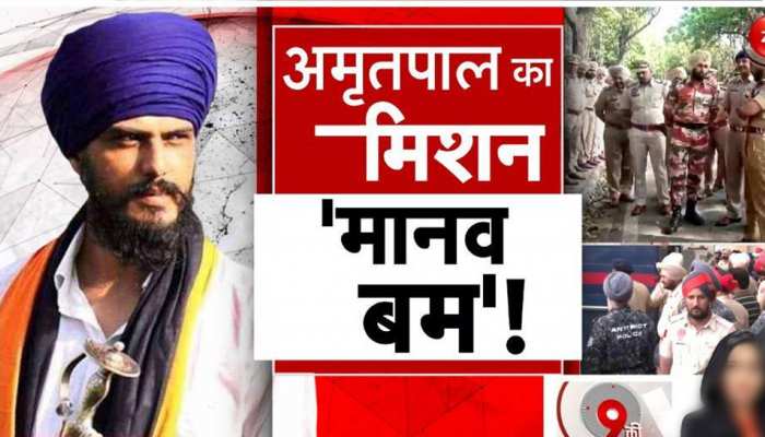 मानव बम बनाने की तैयार में लगे अमृतपाल के चाचा-ड्राइवर का सरेंडर, हाई अलर्ट पर पंजाब