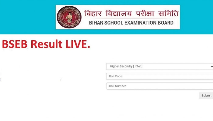 12वीं के बोर्ड रिजल्ट को लेकर आया महत्वपूर्ण अपडेट, आपके लिए जानना बेहद जरूरी