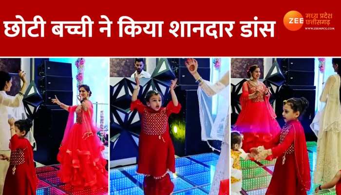 Pani Chalke Dance Video: इस छोटी सी बच्ची ने किया 'पानी छलके' में कमाल का डांस, सपना भी हो जाएंगी फैन