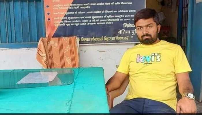 मनीष कश्यप के आंसुओं से बिहार में बवाल, भड़के समर्थकों ने की आगजनी, लगाए नारे