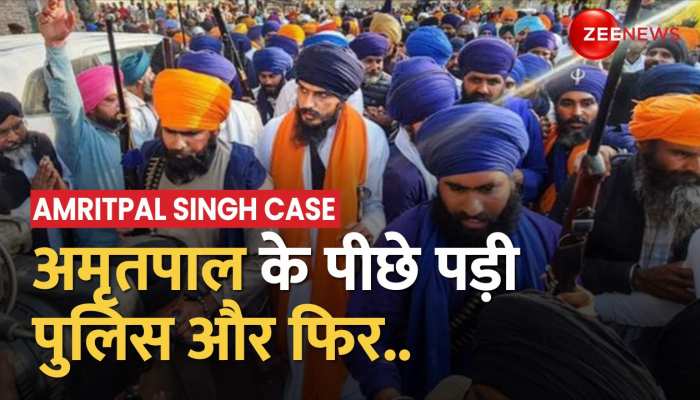 Amritpal Singh Case Update : अमृतपाल का नया ठिकाना कहां है?