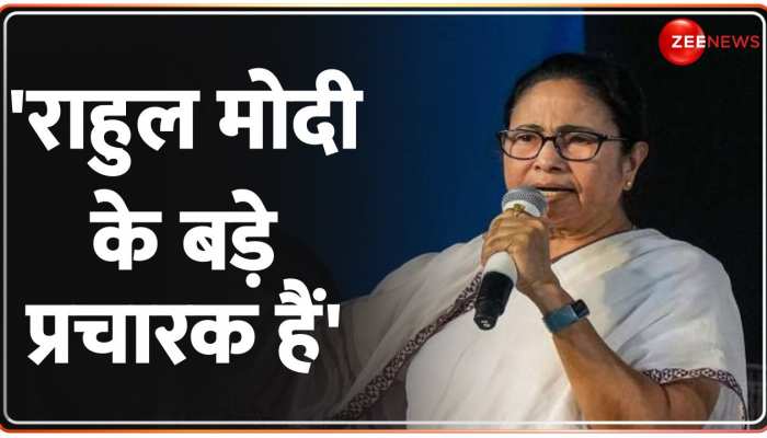 Taal Thok Ke : TMC ने राहुल गांधी को बताया पीएम मोदी का बड़ा प्रचारक