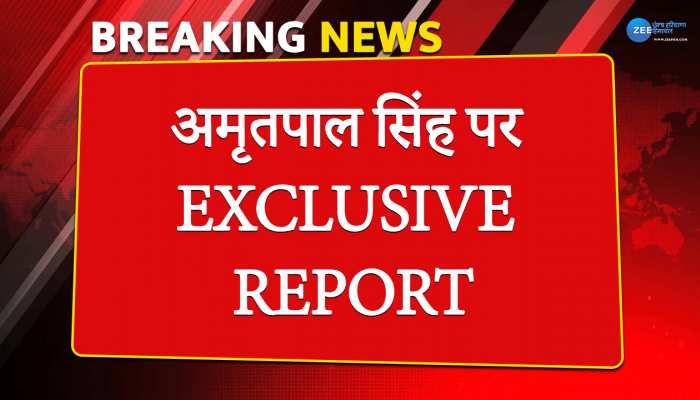 क्या किसान आंदोलन की तरह खालिस्तानियों ने अमृतपाल पर भी टूलकिट लॉन्च कर दिया है ?