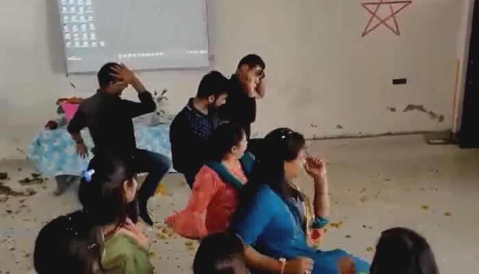 कॉलेज में डांस करते नजर आए शिक्षक! VIDEO Viral, उच्च शिक्षा विभाग ने लिया संज्ञान