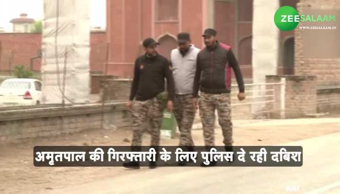 Amritpal Singh पर तेज है Punjab Police का एक्शन, जानें 5 नए खुलासे