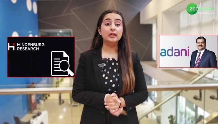 What is JPC: क्या है संयुक्त संसदीय समिति जो कर सकता है अडानी समूह से जुड़े मामले की जांच?