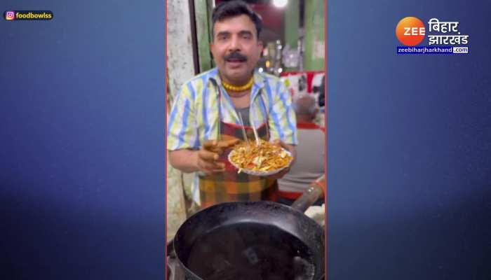 Viral Video : ऑमलेट वाला चाउमीन बनाते शख्स को देखकर भड़क गई पब्लिक, कहा- बस भी करो अंकल