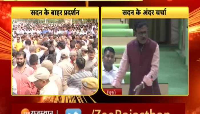 Rajasthan News : गुरु घंटाल पर हुआ विधानसभा में हंगामा, देखिए राजेन्द्र राठौड़ ने किस से कहा गुरू घंटाल