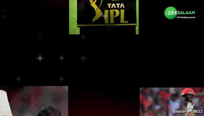 IPL 2023: दुनिया की सबसे बड़ी क्रिकेट लीग की सबसे एतिहासिक रिकॉर्ड जानने के लिए देखें ये वीडियो!