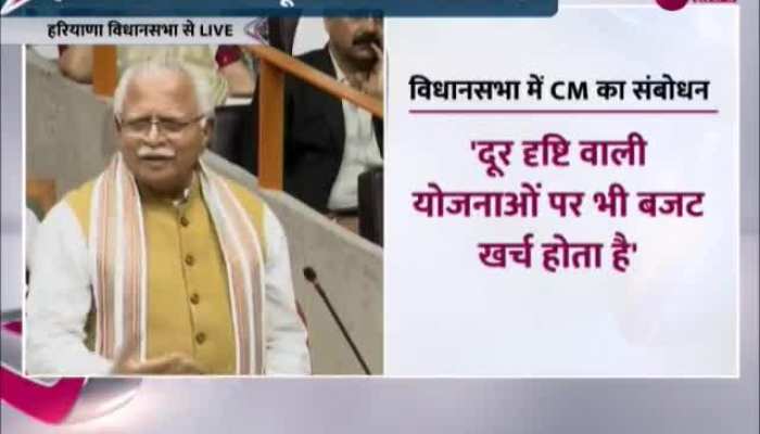 SYL के मुद्दे पर हरियाणा विधानसभा में सीएम मनोहर का ऐलान, अपना हक जरूर लेंगे