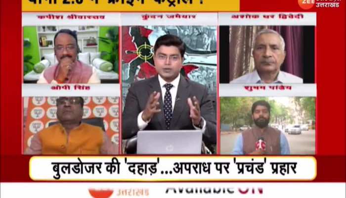 माफिया मिट्टी में मिल रहे हैं... योगी आदित्यनाथ की ठोक दो नीति लोकप्रिय पर यूपी में सियासत तेज