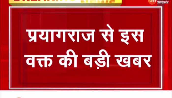 अतीक अहमद के दफ्तर में पुलिस की खुदाई, मिली ये चौंकाने वाली चीजें...