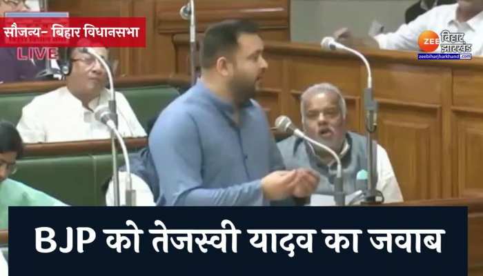 Tejashwi Yadav on BJP : बीजेपी को लेकर तेजस्वी यादव का बड़ा बयान, कहा हमें पता था कि पिंजरे से तोते निकलेंगे...