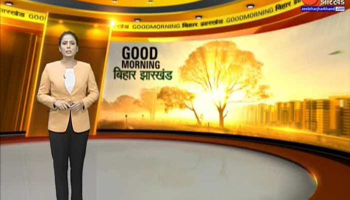 Jharkhand News : झारखंड सरकार ने लागू किया आरक्षण रोस्टर...