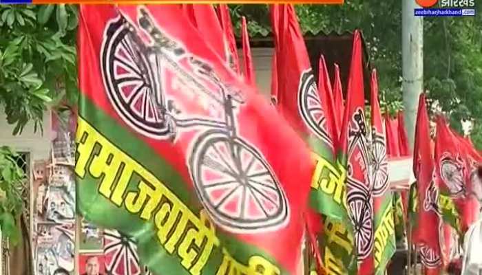 सपा का 'सॉफ्ट हिंदुत्व' बीजेपी के लिए खतरे की घंटी ?, देखिए पूरी रिपोर्ट