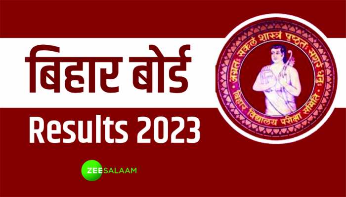 Bihar 12th Result Announced:बिहार बोर्ड 12वीं के नतीजे जारी! Direct Link से करें चेक