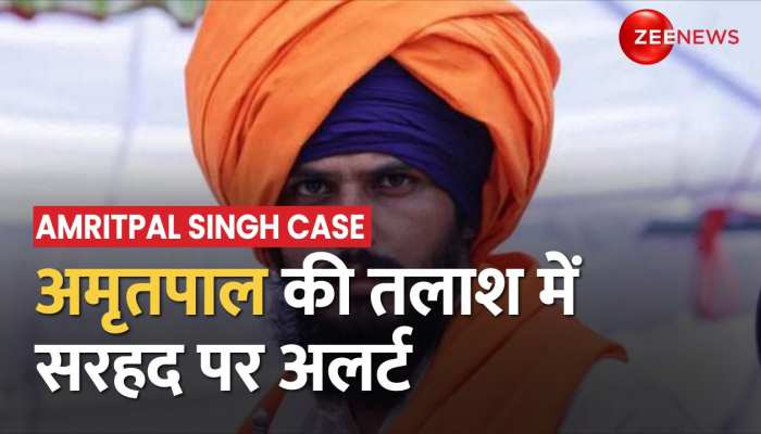 Amritpal Singh के खिलाफ केंद्र सरकार का एक्शन तेज़, सरहद पार SSB और BSF को किया अलर्ट |60 Second News