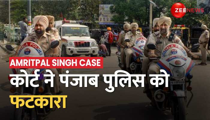 अमृतपाल मामले पर हाईकोर्ट ने पंजाब पुलिस को लगाई फटकार