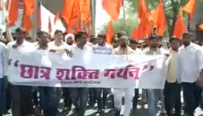 Jaipur News : अशोक गहलोत सरकार के खिलाफ ABVP विरोध प्रदर्शन, पेपर लीक मामले को CBI जांच की मांग