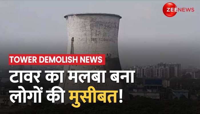 Surat Power Plant Demolition Update : भ्रष्टाचार की इमारत गिरी लेकिन मलबा कब हटेगा?