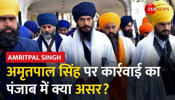 अमृतपाल सिंह पर कार्रवाई का पंजाब में क्या असर?