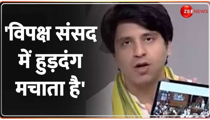 Taal Thok Ke: बीजेपी प्रवक्ता ने फोटो दिखाकर विपक्षी दलों से पूछा सवाल
