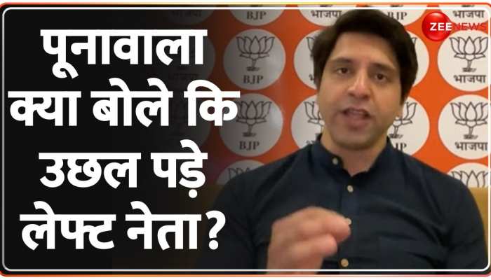 Taal Thok Ke : पूनावाला ने नेहरू पर ऐसा क्या कहा कि लेफ्ट के नेता भड़क गए?