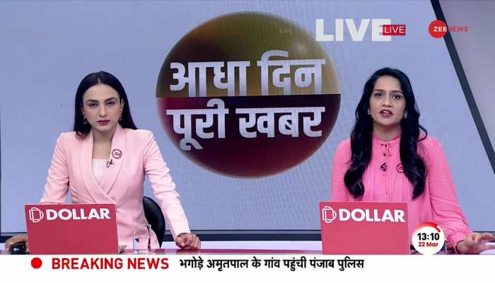 Delhi वित्त मंत्री ने पेश किया 78800 करोड़ रुपये का बजट, महिला सुरक्षा, पर्यावरण और परिवहन पर जोर