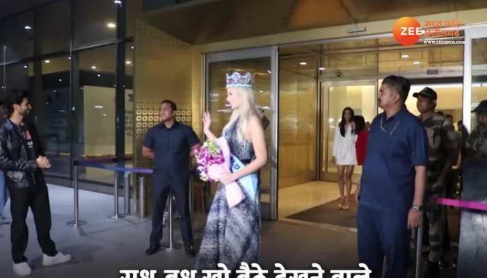 Miss World: भारत आईं Miss World कैरोलिना, उन्हें मुस्कुराते देख एयरपोर्ट पर लोग खो बैठे अपना दिल; देखें वीडियो
